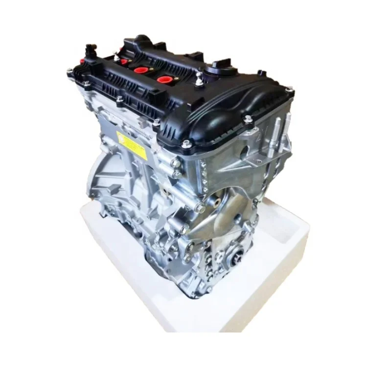 Factory Price Wholesale Car Engine G4NA Auto Engine Suitable for Kia Hyundai Mistra