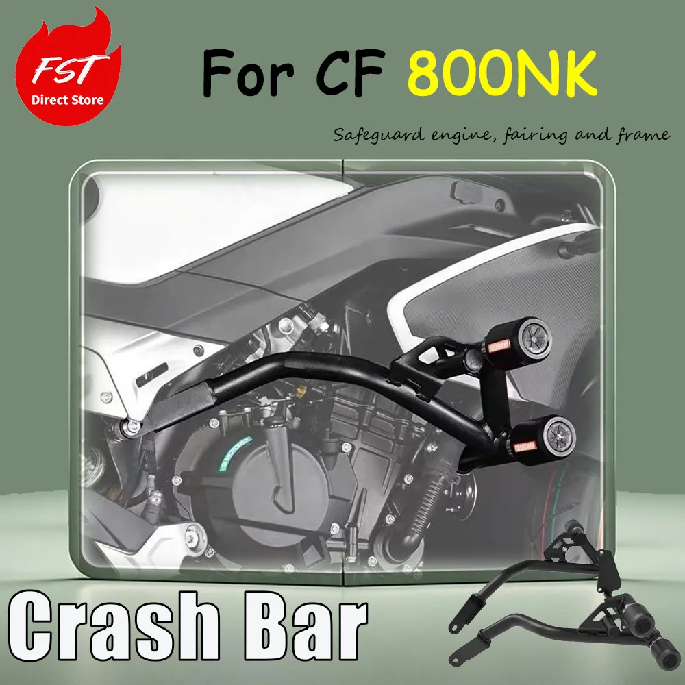 For CF 800NK modification accessories: protective guard bar, racing crash bar, bumper, crash-resistant ball