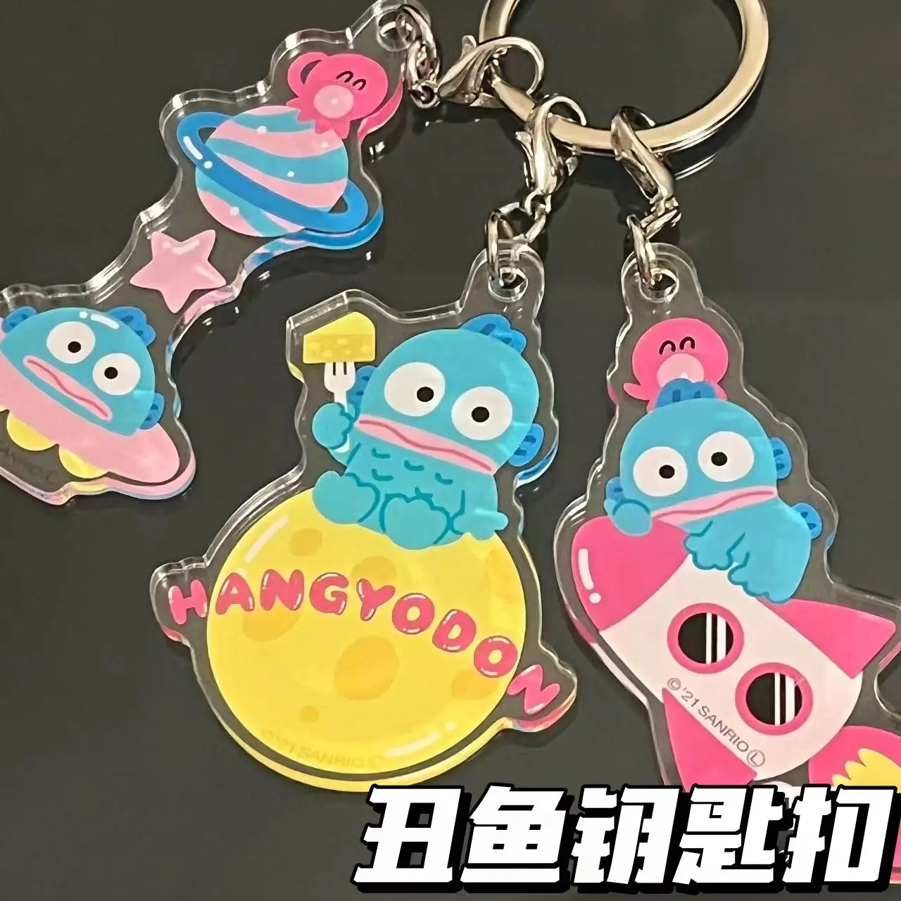 Kawaii HANGYODON سانريو قلادة أنيمي الكرتون لطيف الجمال المفاتيح المدرسية اكسسوارات الديكور هدايا عيد الميلاد #3