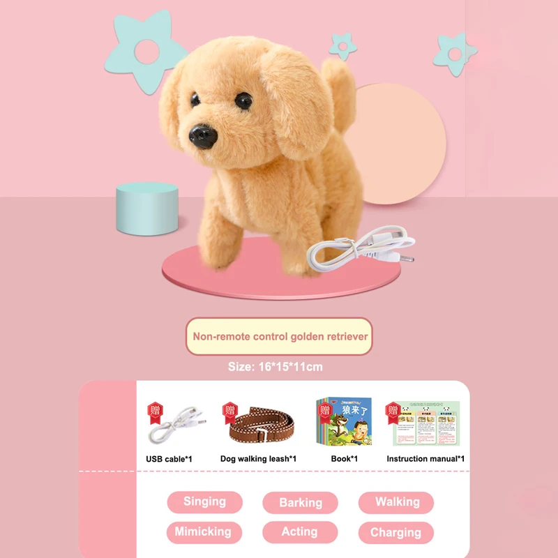 New Simulation Plush Electronic Dog Multifunctional Singing and Learning To Walk Cute Plush Dog Children's Educational Toy Gift