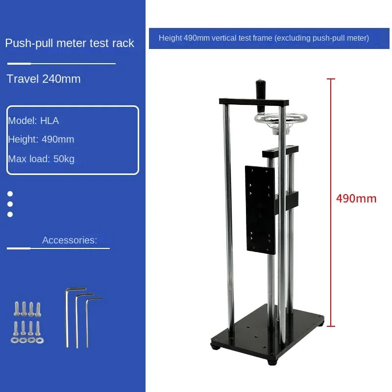 Hot Sale Horizontal Vertical Pointer Digital Display Push Tension Meter Test Stand Tension Test Machine Bench Hand Test Stand