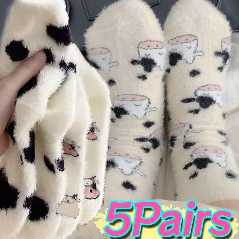 

Cartoon Cow Milk Plush Socks Women Velvet Warm Thick Stocking Girl Soft Fleece Plush Winter Autumn Velvet Home Sleep Floor Sock