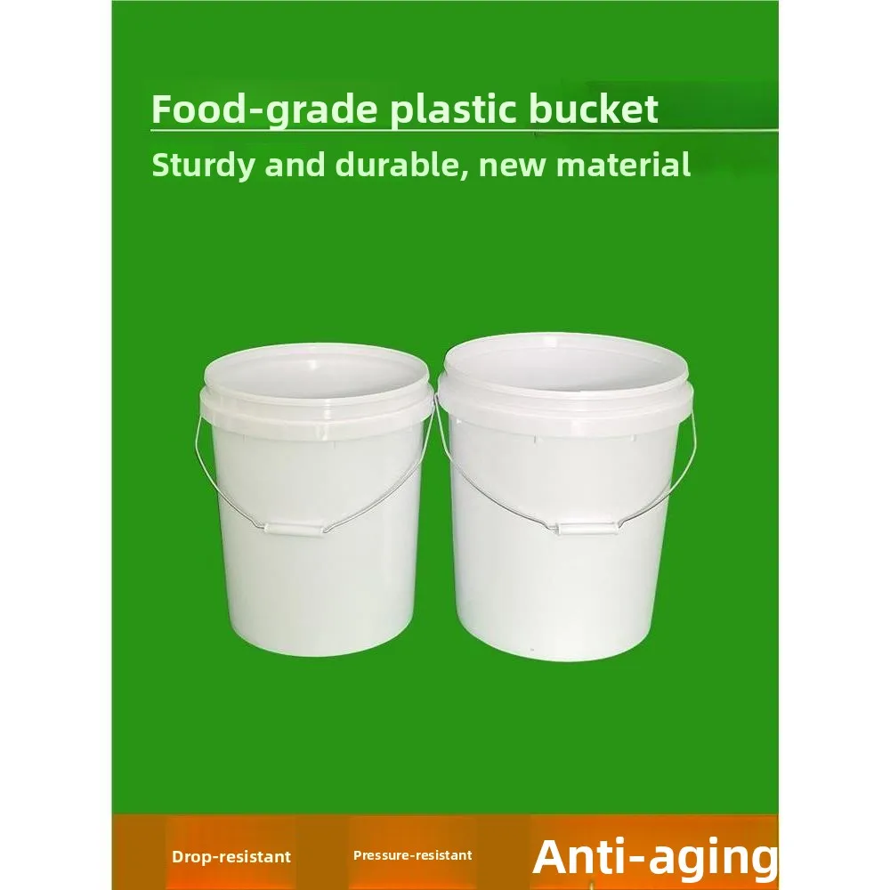 

Контейнер для хранения краски из пластика (латекса) с крышкой, 25 л, для пищевых продуктов, промышленного применения, бытовой