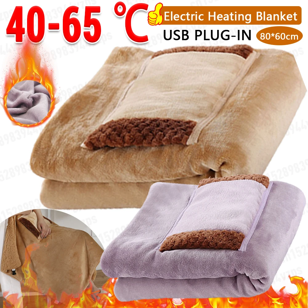

Electric Thermal Blanket Electrical Panel Cover Back Heating Pad Warmer Heated Blanket Shoulder Warmer Electric Heating Mattress