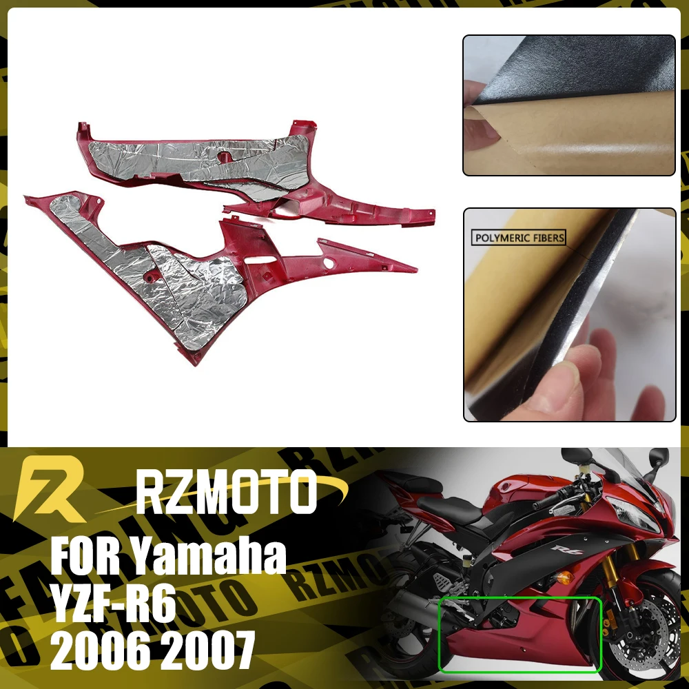 

For Yamaha YZF-R6 YZFR6 YZF R6 2006 2007 Motorcycle Protective Heat-Insulating Film ABS Fairing Professional Heat Shield