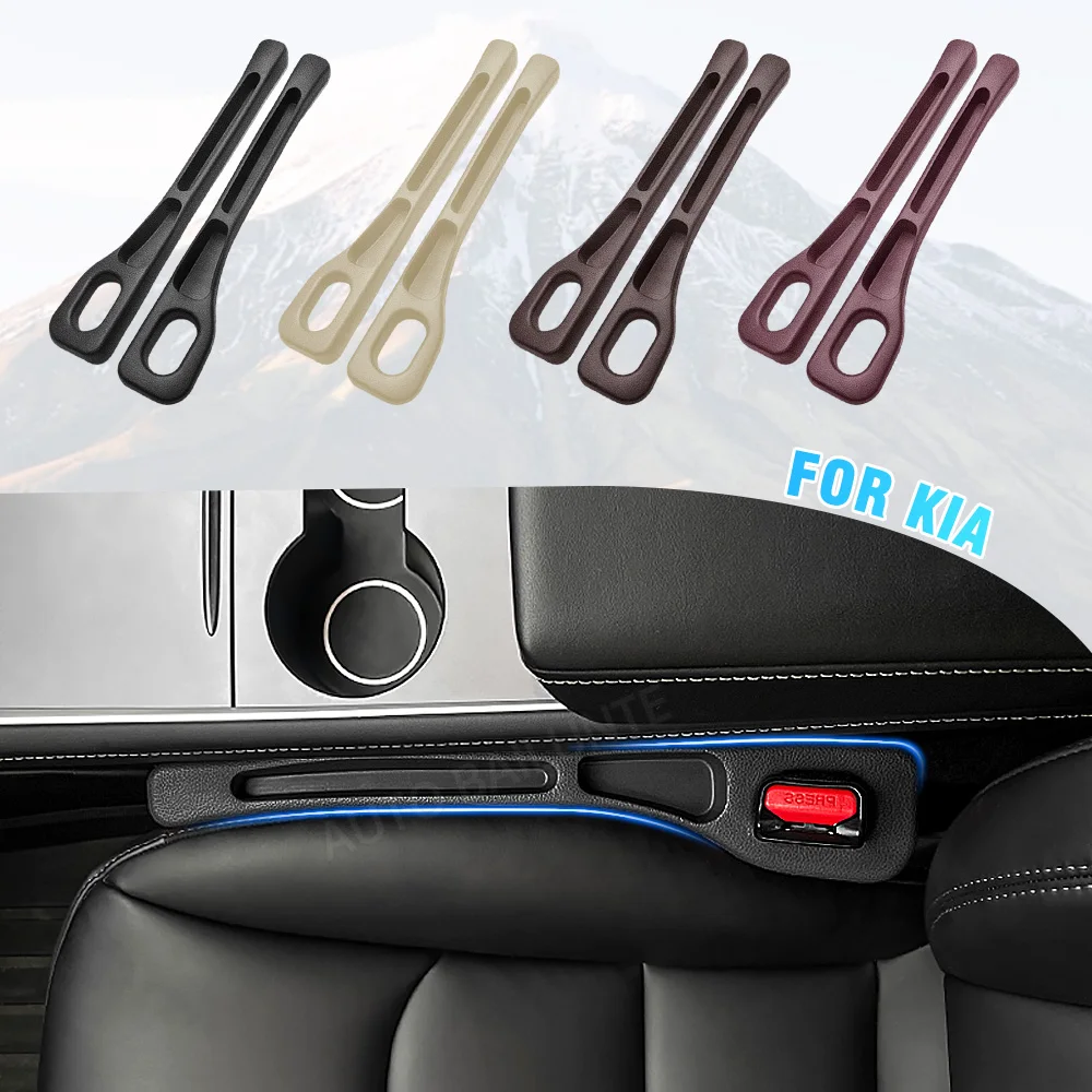 2Pcs Car Seat Gap Plug Strip Side Seam Interior Accessories For Kia Picanto 2007 2008 2009 2010 2011 2012 2013 2014 2015 - 2025