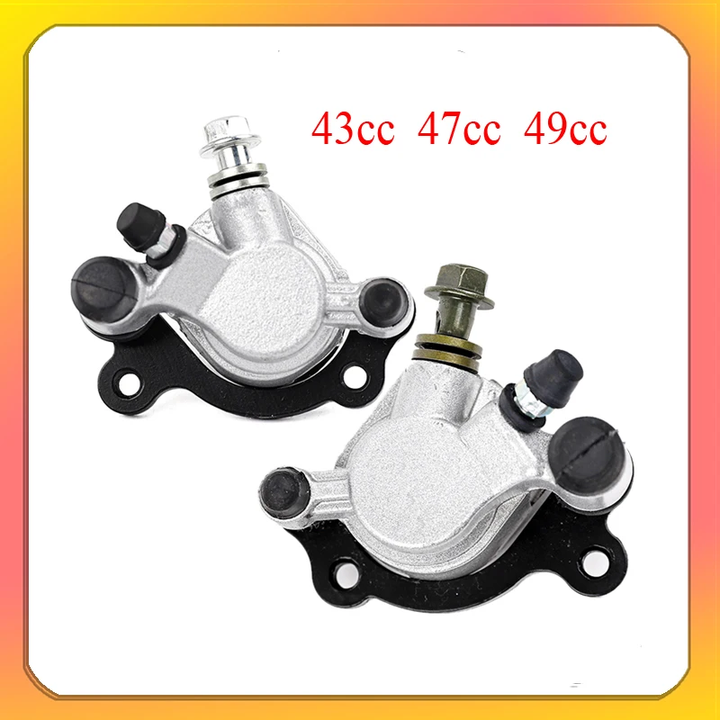 

China MINI Moto Children ATV four Wheel 43cc 47cc 49cc bicycle Gas Scooter Front and Rear Disc Brake Caliper Pad Brake Disc