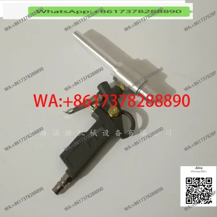 

Ручной микровакуумный пистолет с пневматическим пылесосом