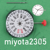 2305 movement miyota 2305 Standard quartz movement with day-date display japan movement Spain and English 2305-20A