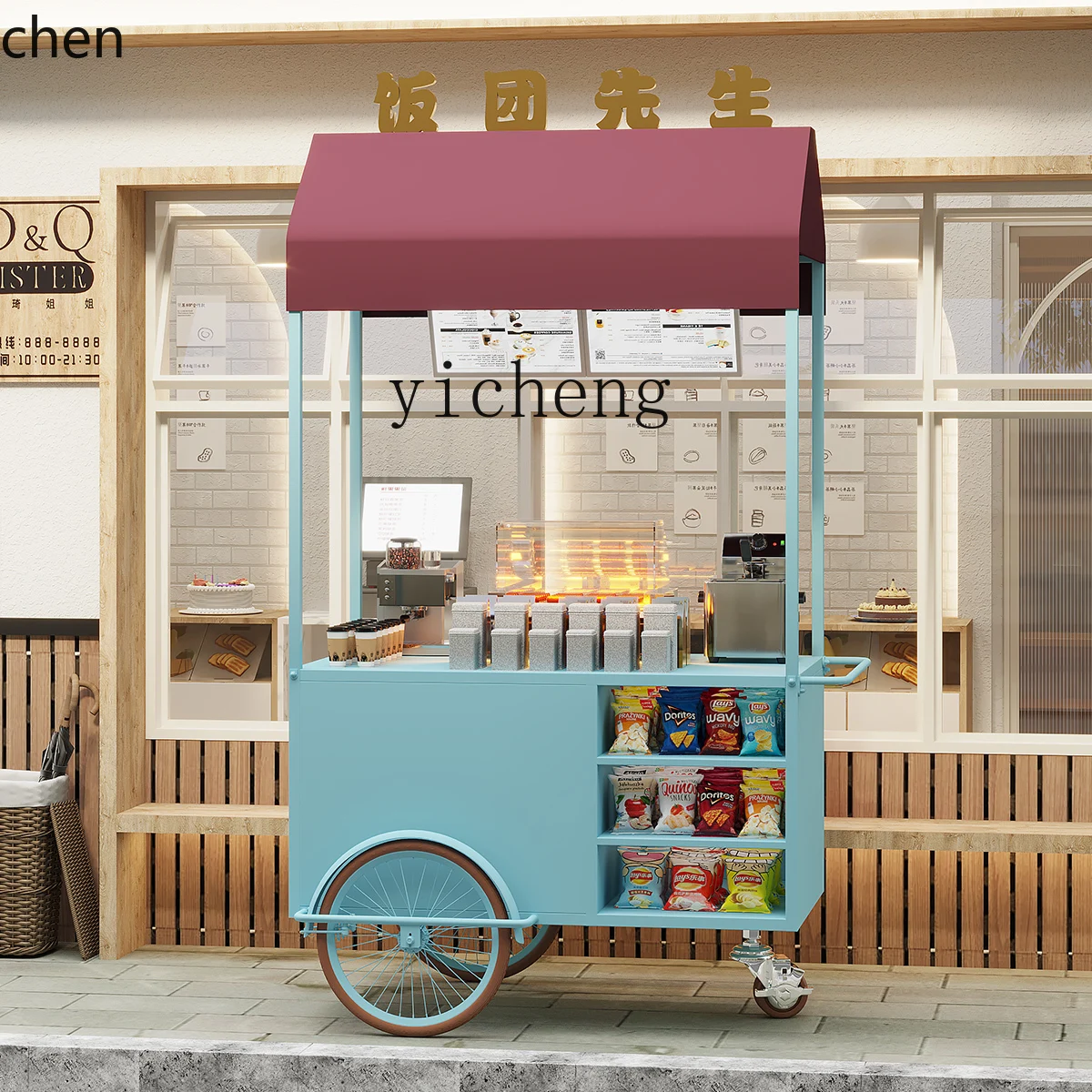 ZML  Outdoor Sales Cart Mall Area Display Small Cart Hotel Commercial Coffee Dining Cart