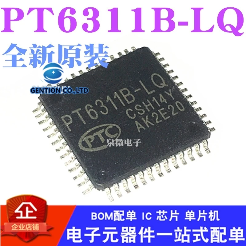5PCS PT6311B-LQ PT6311 QFP52 feet LCD driver chip in stock 100% new and original