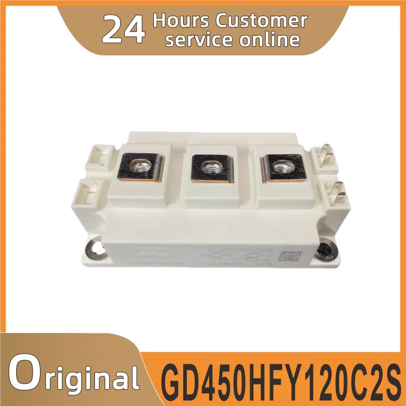

Новый модуль питания GD450HFY120C2S