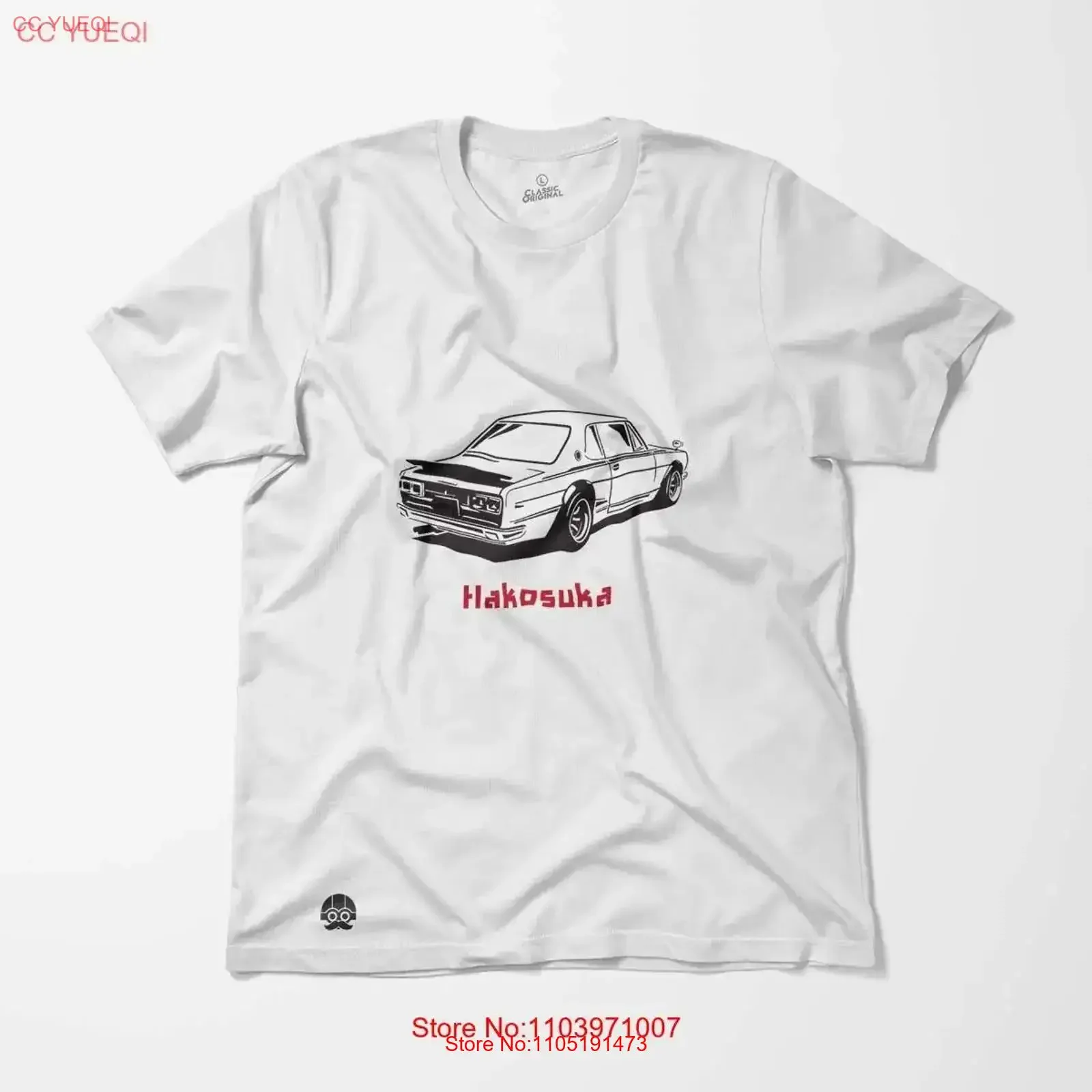 

Men's T Shirt Iconic JDM 2000 GT R Hakosuka Vintage Car Enthusiast Retro Auto Apparel Japan for petrolhead vintage Washed Soft