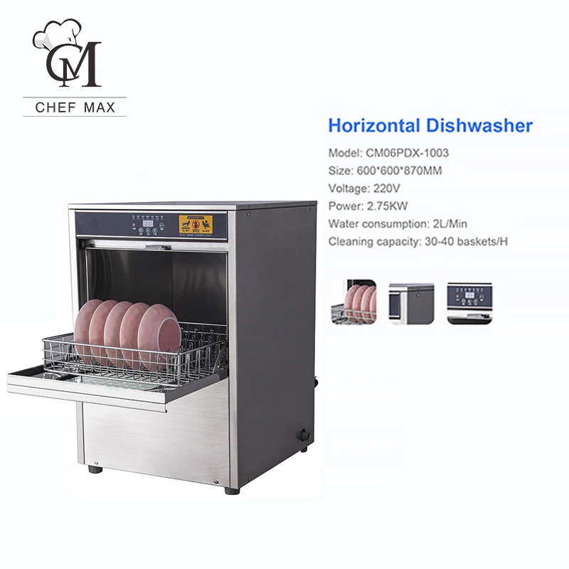 Under Counter Double Spray Electric Mini Household Automatic Dishwashers Washing Machine Used Commercial Dishwasher for Sale 220