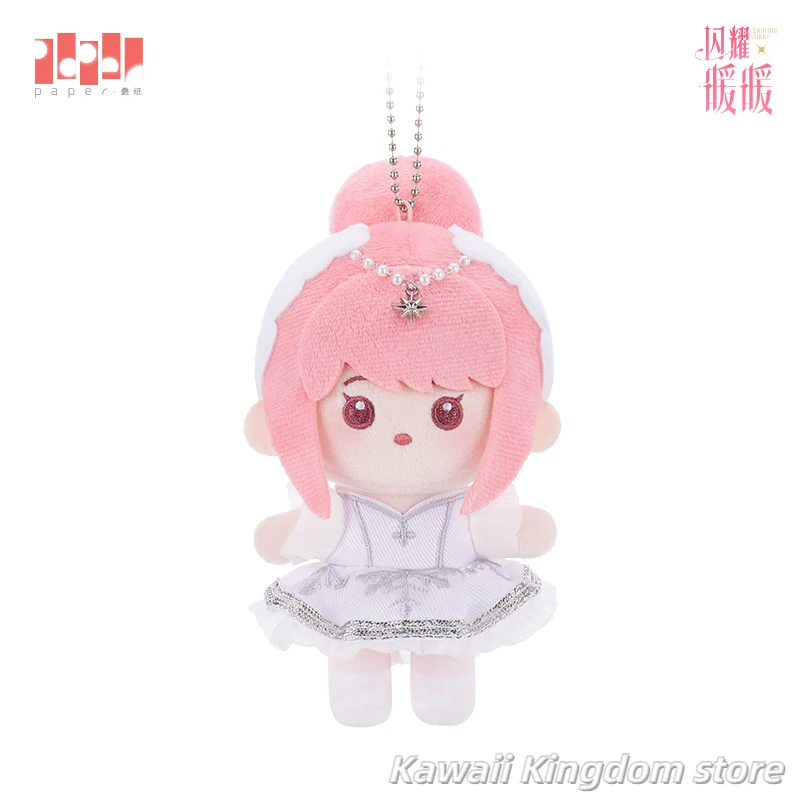 الرسمية قبل البيع إنفينيتي نيكي تأثيري أنيمي الكرتون الشكل المعبود بلوشيز الوسائد عيد ميلاد الاستلقاء على وسادتك المشجعين هدية 16 سنتيمتر