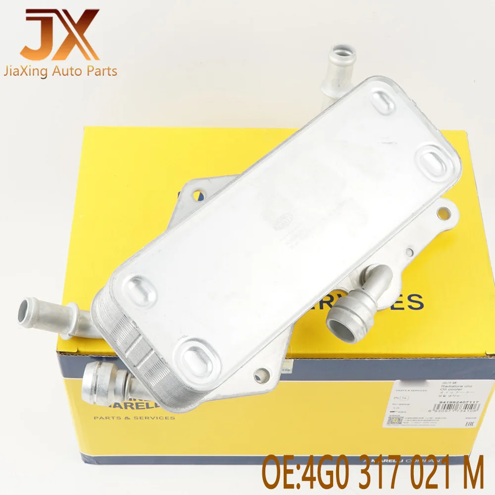 

Automatic Transmission Oil Cooler 4G0317021AG 4G0317021M For Audi A6 Quattro 2.0L 2010-2015 4G0 317 021 AG / M 4G0 317 021M