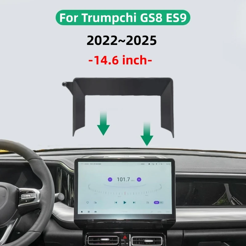 حامل هاتف السيارة ل GAC Trumpchi GS8 2022 2023 2024 2025 14.6 بوصة حامل هاتف الشاشة GPS قوس حامل هاتف اكسسوارات السيارات