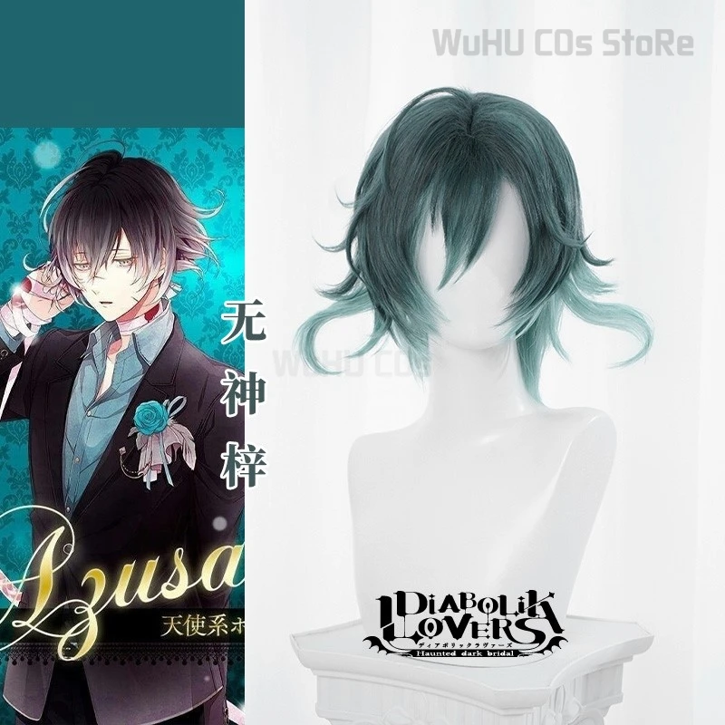 

Anime Mukami Azusa Cosplay Vampire Wig Game DIABOLIK LOVERS Green Curl Hair Wig Prop Set Holloween Party RolePlay Men Customized