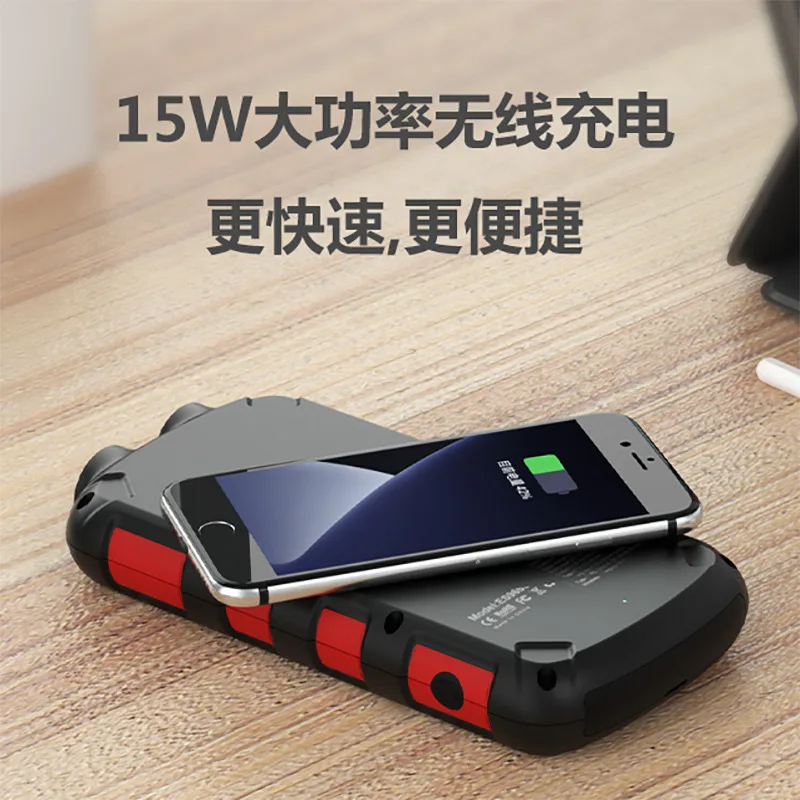 بنك الطاقة الشمسية 20,000 مللي أمبير شحن لاسلكي PD شحن سريع مقاوم للماء ومصدر طاقة متنقل مقاوم للسقوط #2