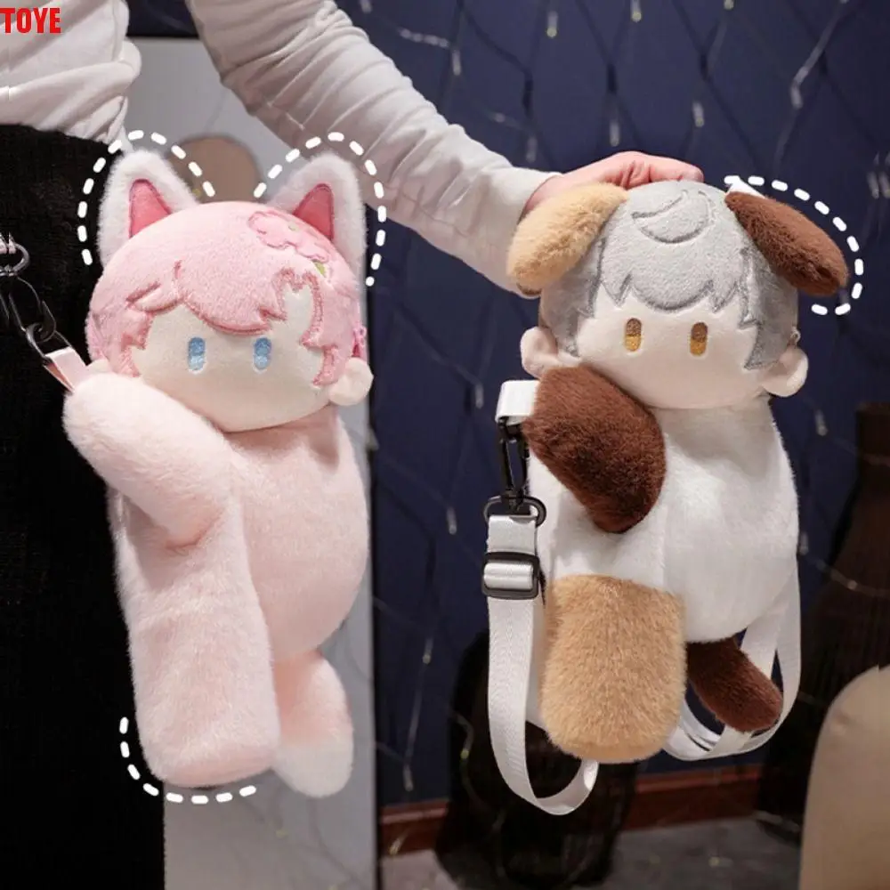 Animals Sheep Plush Backpack Plush Doll Phone Bag Dog Doll Shoulder Bag Large Capacity Cute Cartoon Plush Schoolbag Girls