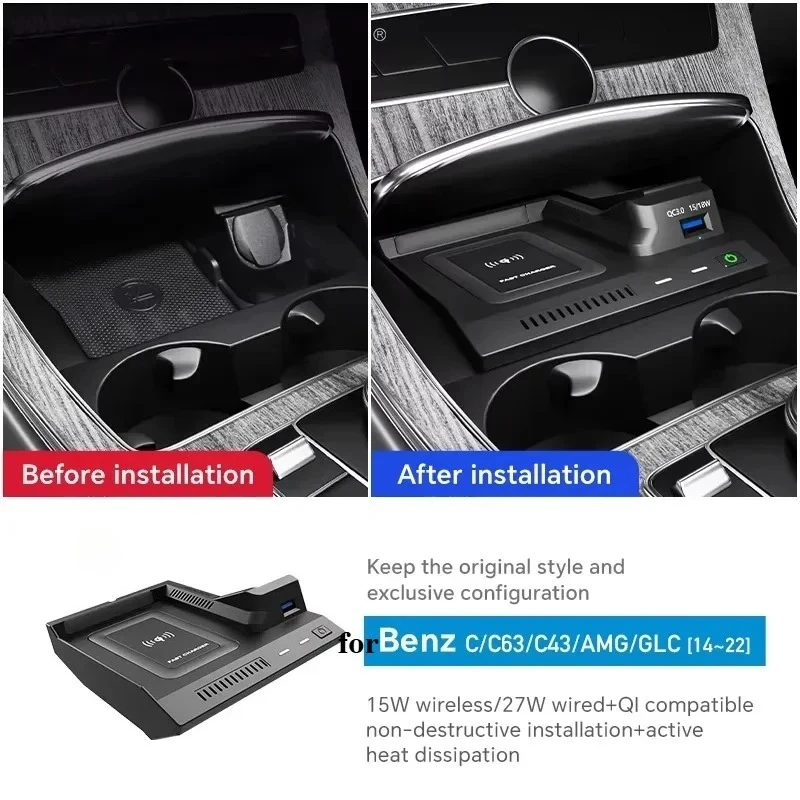 

Wireless Charger For Mercedes Benz GLC/E-class/C-class C260l/glc350/300 Center Console USB Charge Fast Charging Pad Phone Holder