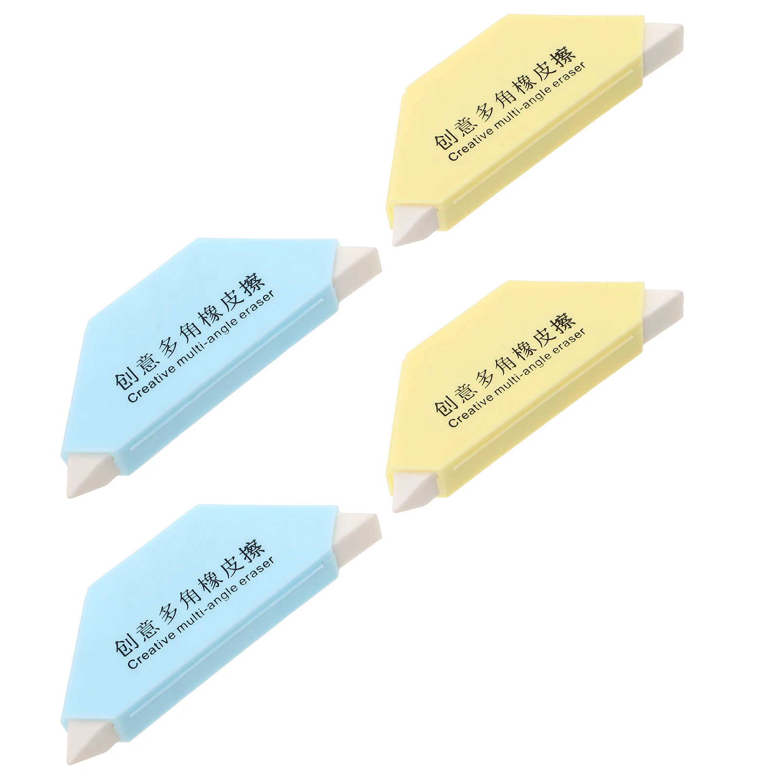 

4pcs Sketch Eraser Drawing Residue-Free Soft Multi-Angle Design Ideal For Art Students Artists - Artists Supplies Erasers For