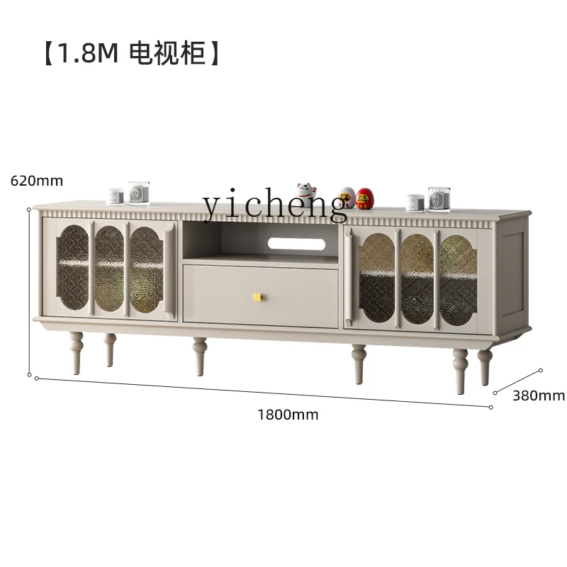 

Solid Wood Coffee Table TV Cabinet Combination Walnut Small Apartment Affordable Luxury Style Household