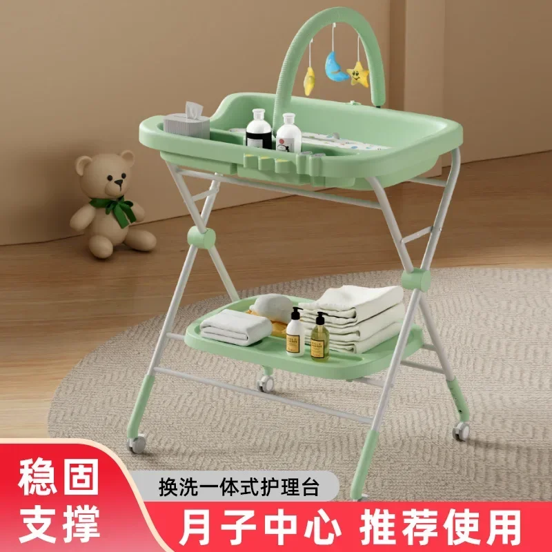 

New Baby Care Table Multifunctional Washing and Changing Integrated Baby Diaper Table Foldable Baby Care Table