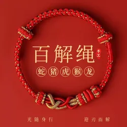 New Tibetan Hand Braided Rope Lucky Bracelet Zodiac Guardian Angel Bangle Women Men Lovers' Gift Friendship Bracelet Size Adjust