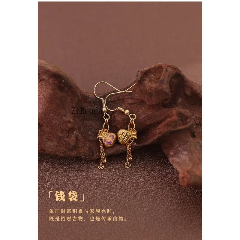 Pendientes H con vestido, pendientes antiguos dorados de alta gama para mujer, clips para las orejas, sin perforaciones para las orejas, agujas de plata Hanfu