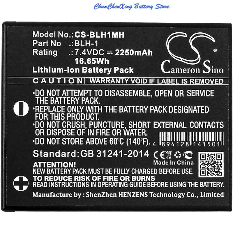 2250mAh Battery BLH-1 for OLYMPUS E-M1 Mark II, OM-D, E-M1, Mark II mirrorless