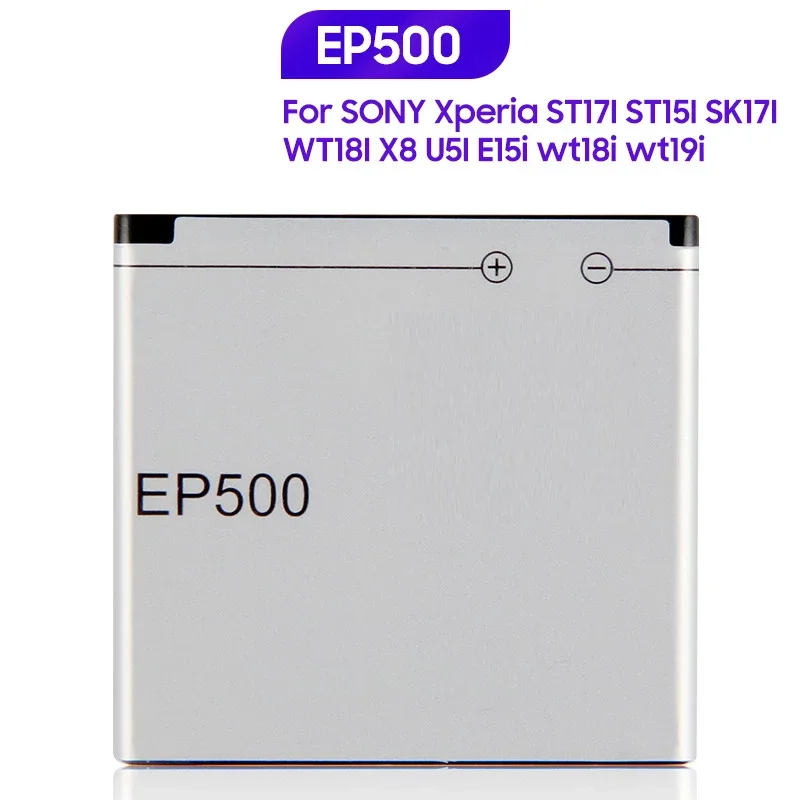 Production in 2024 Replacement Battery EP500 For SONY ST17I ST15I SK17I WT18I X8 U5I E15i wt18i wt19i Phone Batteries 1200mAh