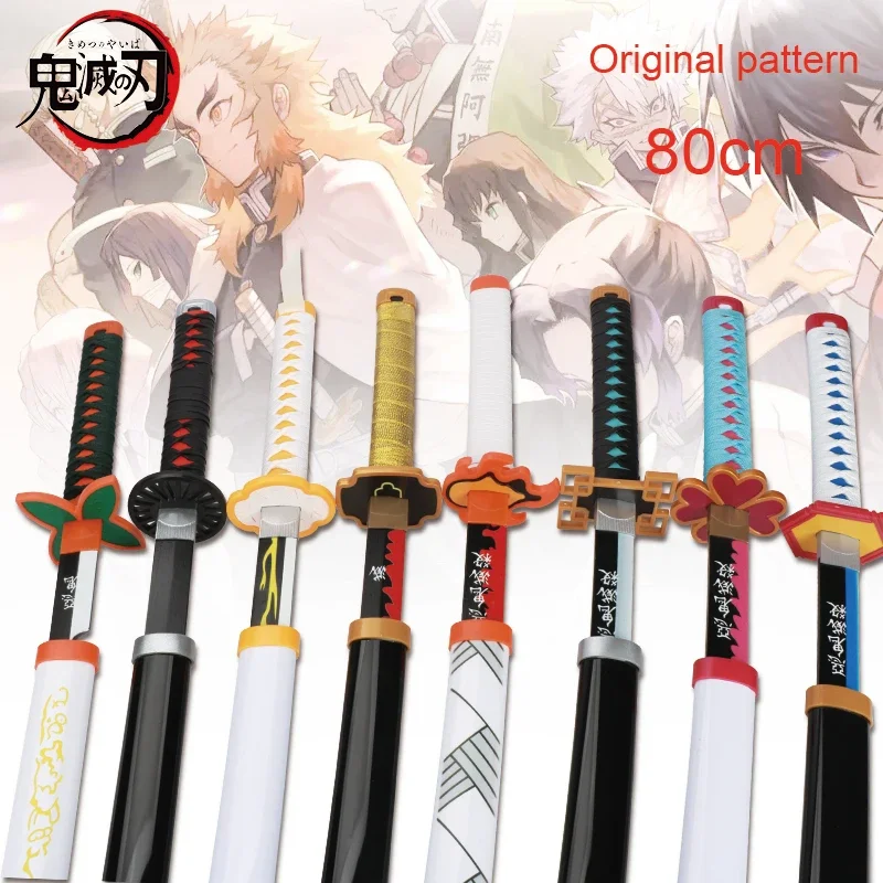 انمي ياباني شيطان القاتل السيف شخصية لعب الأدوار كاتانا Kaigaku 80 سنتيمتر kimetsu no yaiba تأثيري الأسلحة جمع الهدايا