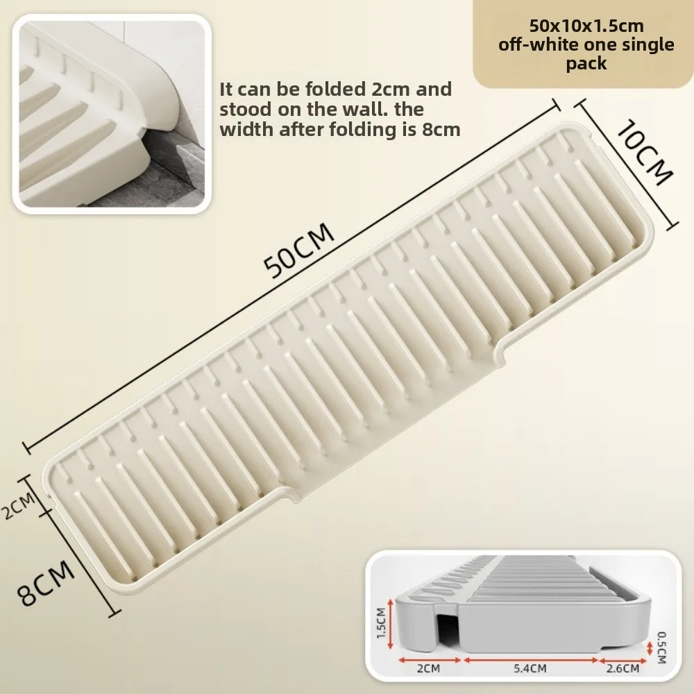 New Slope Sink Drain Pad Narrow Edge Splash-proof Sink Water Absorbent Tray Silicone Anti-slip Countertop Drain Pad Kitchen