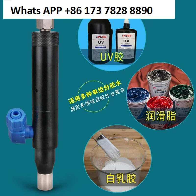 MY-D10 نوع المكبس الاستغناء عن صمام شفط زيت التشحيم الصغير غاز واحد عمل واحد توزيع الغراء الأصفر #3