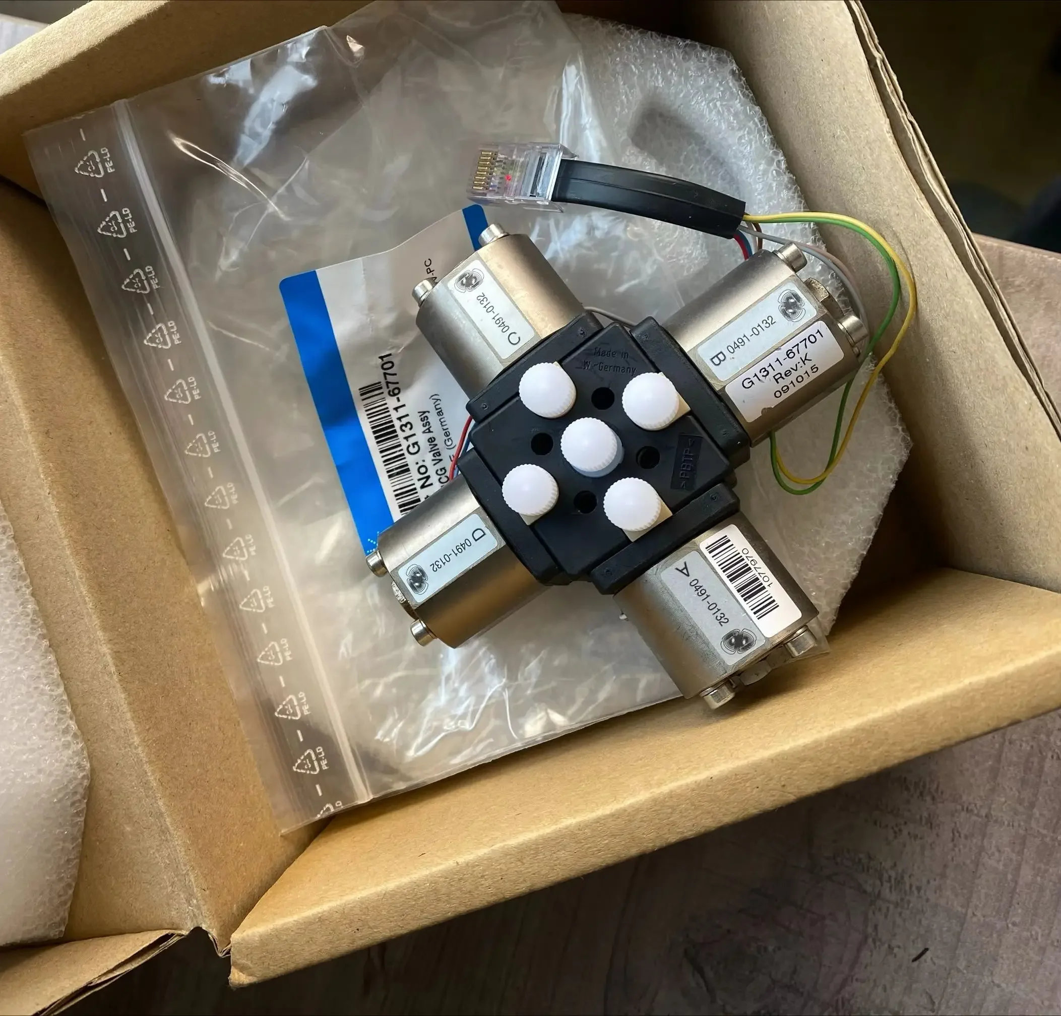 Limited Offer NEW Quaternary Proportional Valve Accessories G1311-67701, 1100.1200.1260