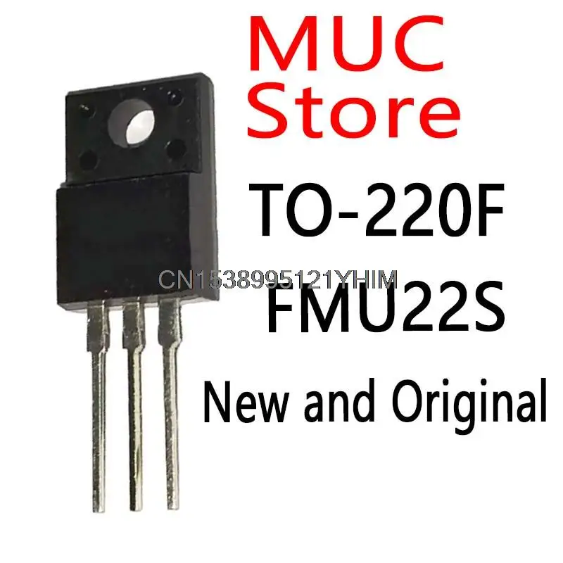 5 uds TO-220F FMG22S TO-220 FMG22 TO220F tubo rectificador de recuperación rápida FMU22S