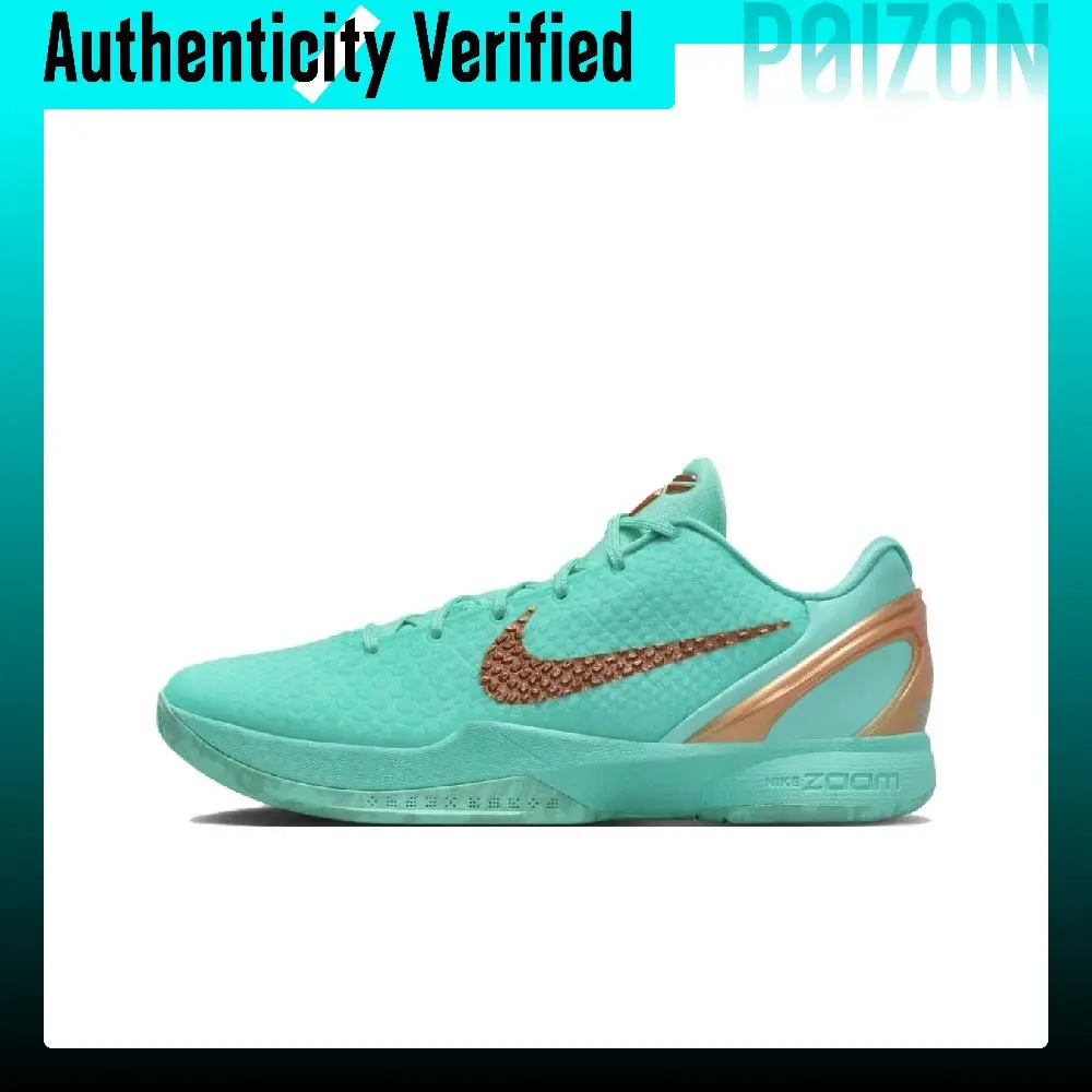 Jalen Brunson x Nike Zoom Kobe 6 Low top Basketball Shoes Men's Green IQ5774-300