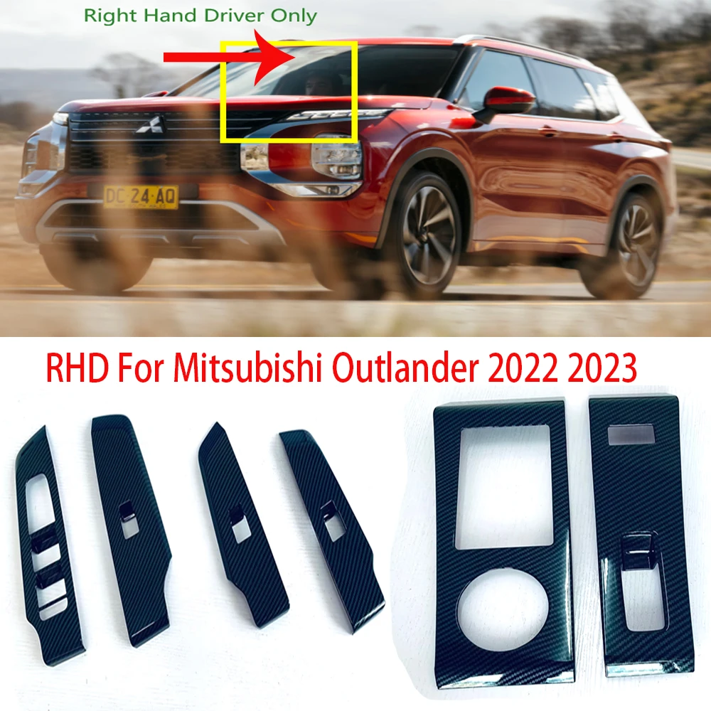 

Крышка для центрального консоли Mitsubishi outlander 2022, 2023