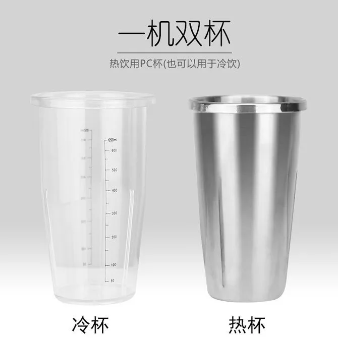 Elektrischer Milchschaummischer, Milchteeladen-Ausrüstung, eine Maschine, Doppeltasse, Milchabdeckungsmaschine