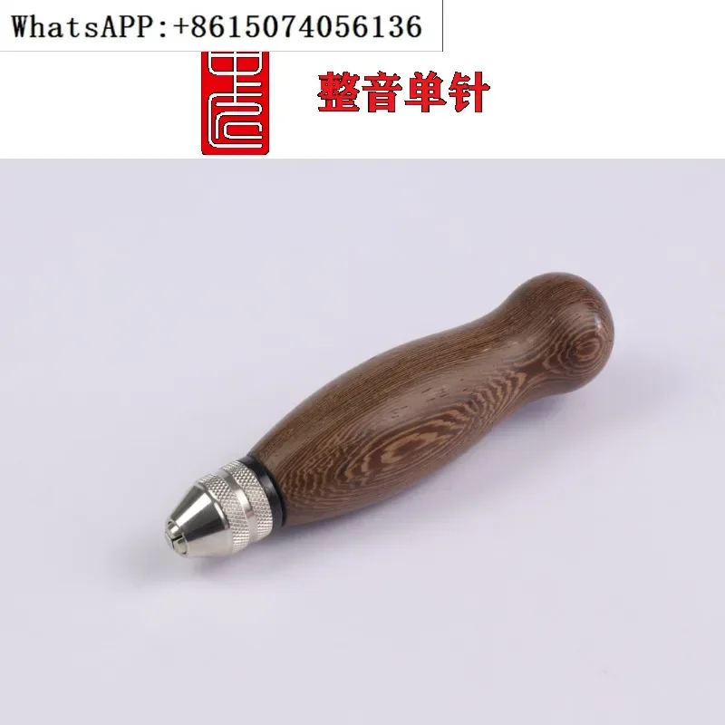 Chinese artisan piano tuning tool whole tone single needle high quality chicken wing wood