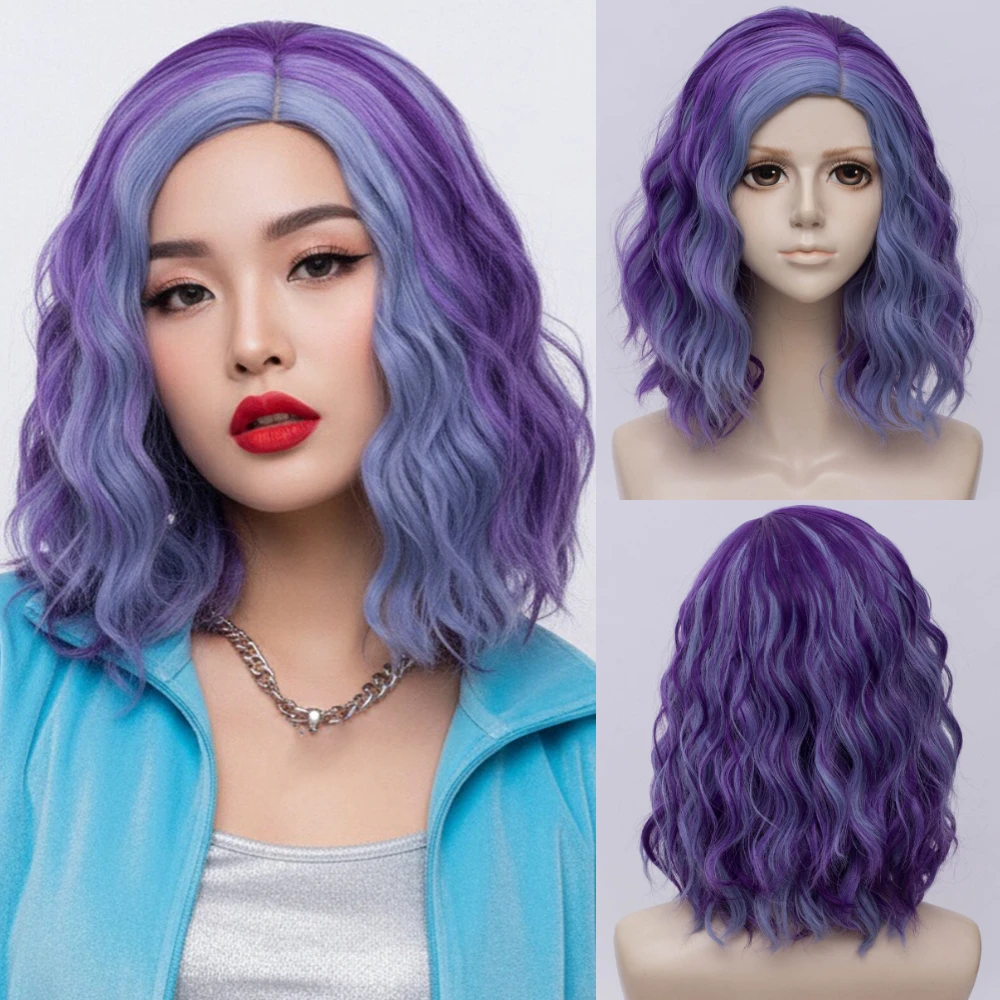 

Women Synthetic Short Curly Purple Mixed Blue Wig Lolita Party Cosplay Halloween Fake Hair Heat Resistant