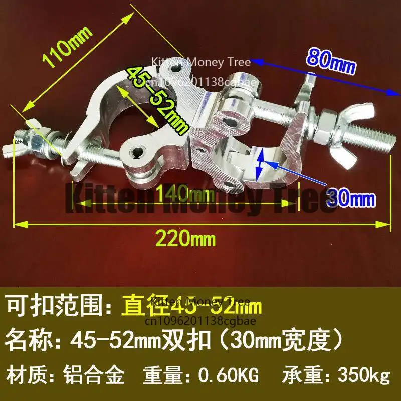 

Round Tube Connection Cross Fastener Aluminum Alloy Universal Fastener Scaffolding Rotating Fixed Buckle Double Tube Clamp