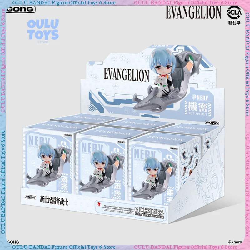

GONG Neon Genesis Evangelion Rebuild of Evangelion Pilot Series Figure Blind Box Trendy Collectible Display Piece