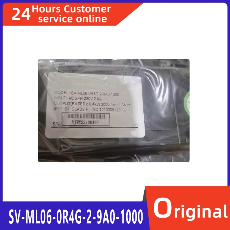 

Brand new original 400W servo motor SV-ML06-0R4G-2-9A0-1000