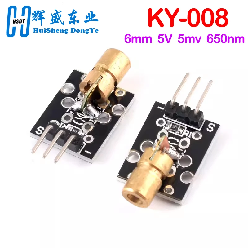 KY-008 650nm Laser Sensor Module 6mm 5V 5mW Red Dot Diode Copper Head for Arduino