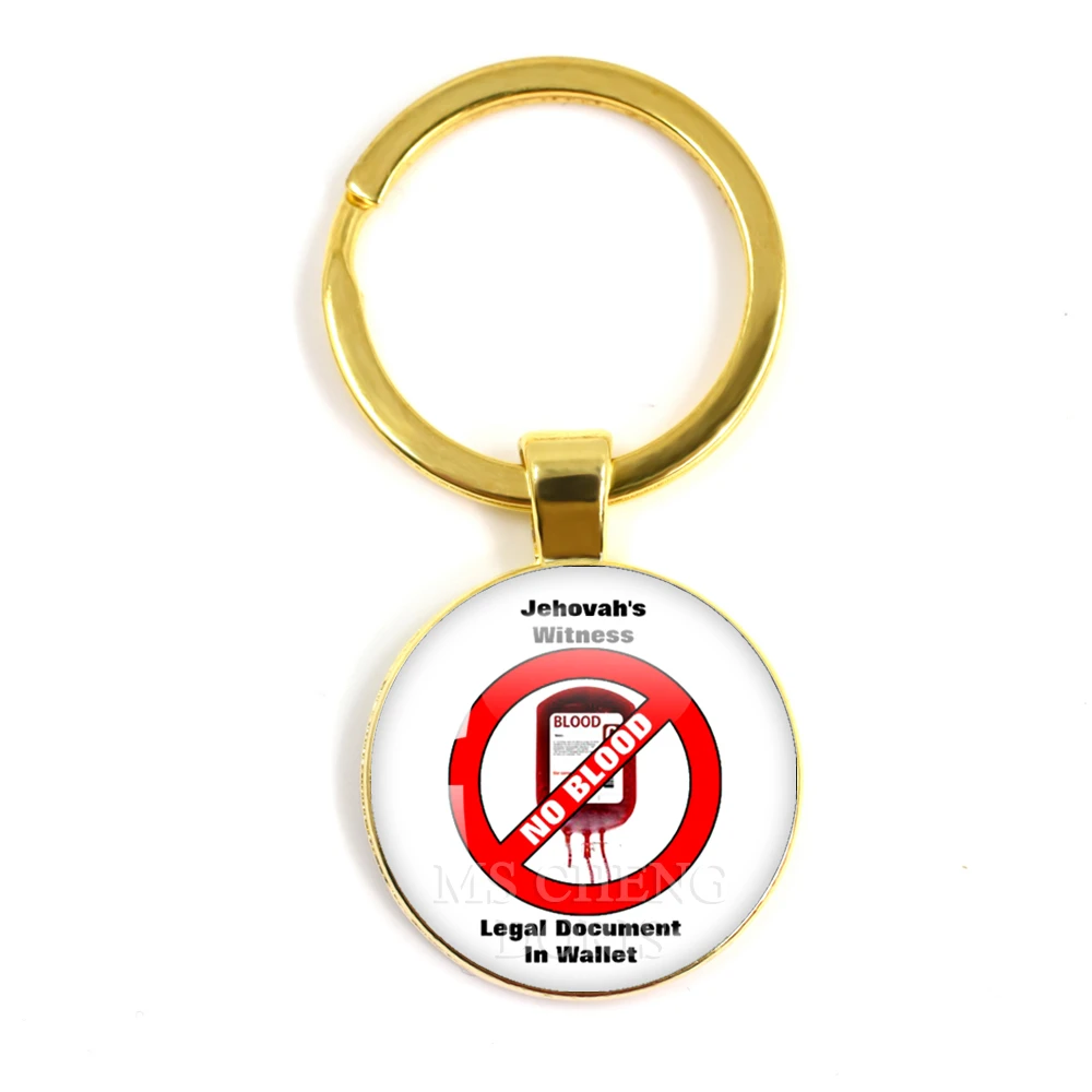 JW.Org Charm Keychain \