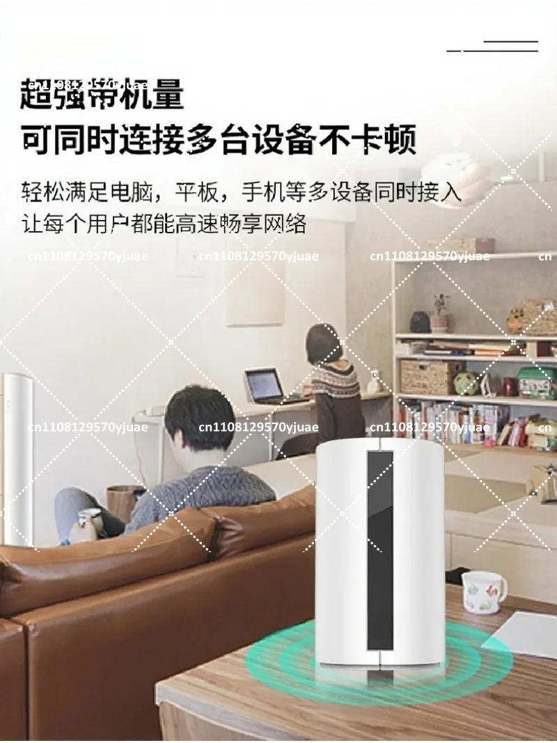 Router 1800Mbps Gigabit WiFi for Large Home, One Button Setup Smart Wireless Network