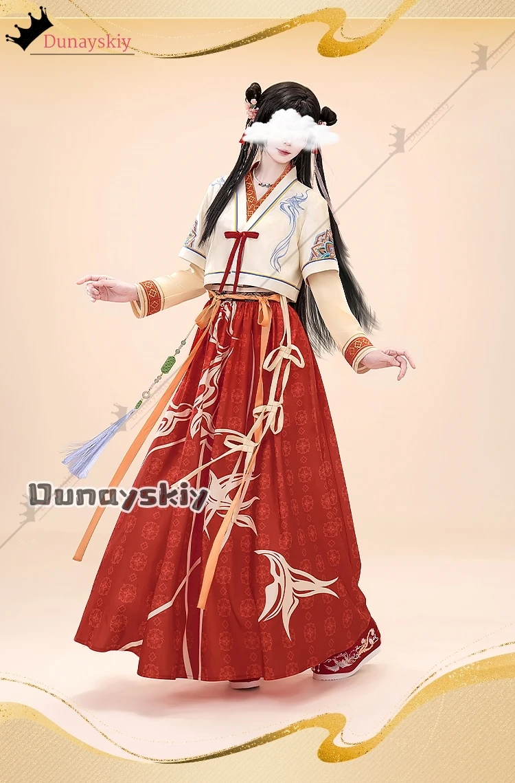 

YiNuo @ LOVE AND DEEPSPACE основной персонаж цветущий кластер косплей костюм аутентичная игра реплика аниме наряд праздник Хэллоуин