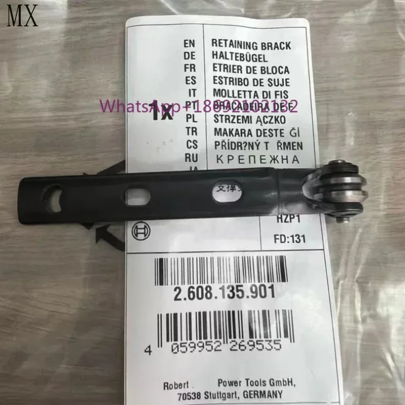 Original JIG Saw Guide Wheel 2608135901 for BOSCH ST350 PST50-2 PST54 PST50E Curved Saw Guide Bracket